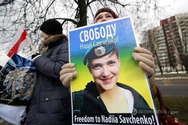 надежда савченко