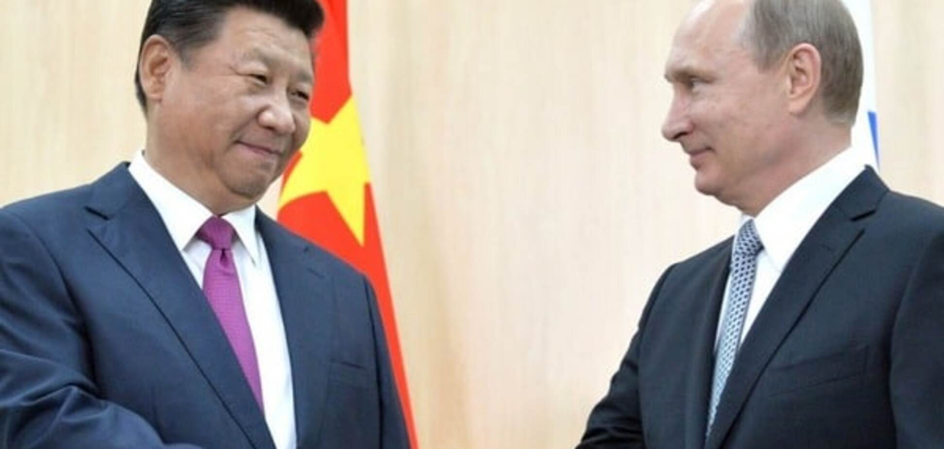 Китай и Россия: месть реваншистов