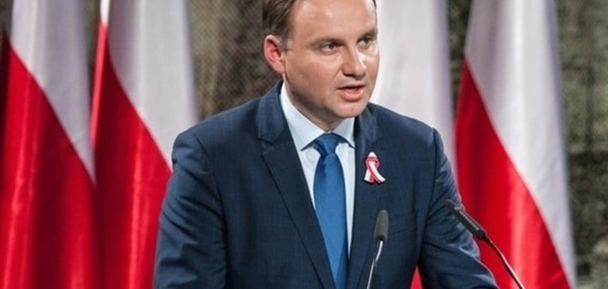 Анджей Дуда