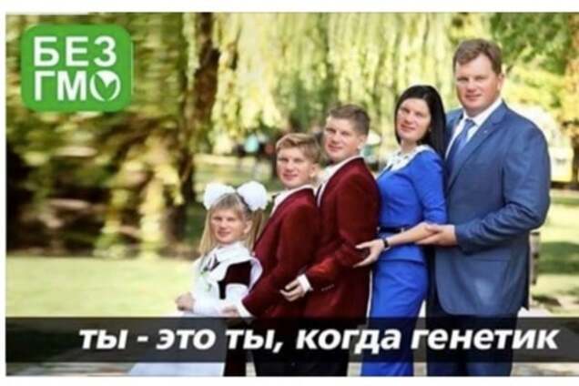 Соцсети высмеяли губернатора Киевской области Мельничука