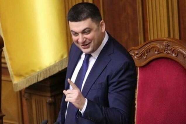 Владимир Гройсман