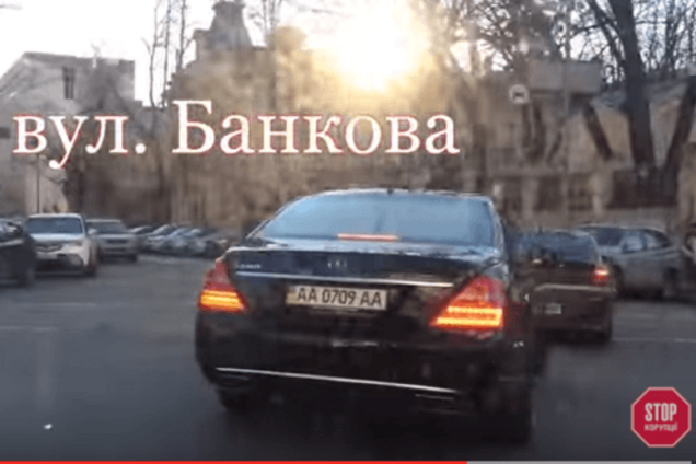 В Киеве мажор спешил в Администрацию президента и нарушал правила: видеофакт