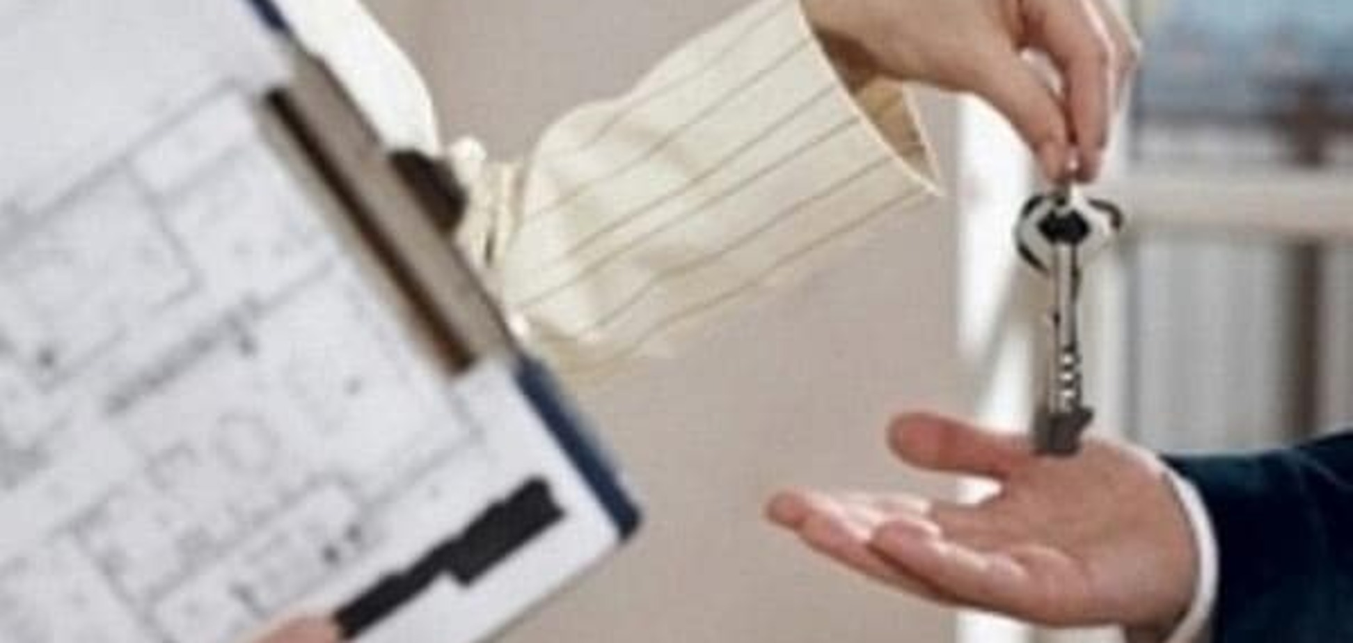 Недвижимость в мире