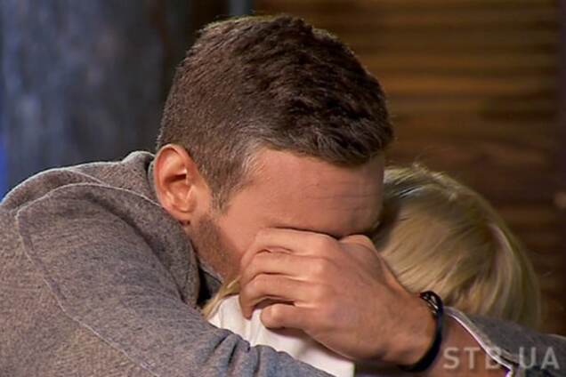 Шоу Холостяк