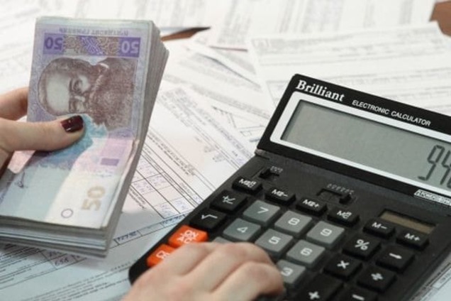 Субсидии в Украине