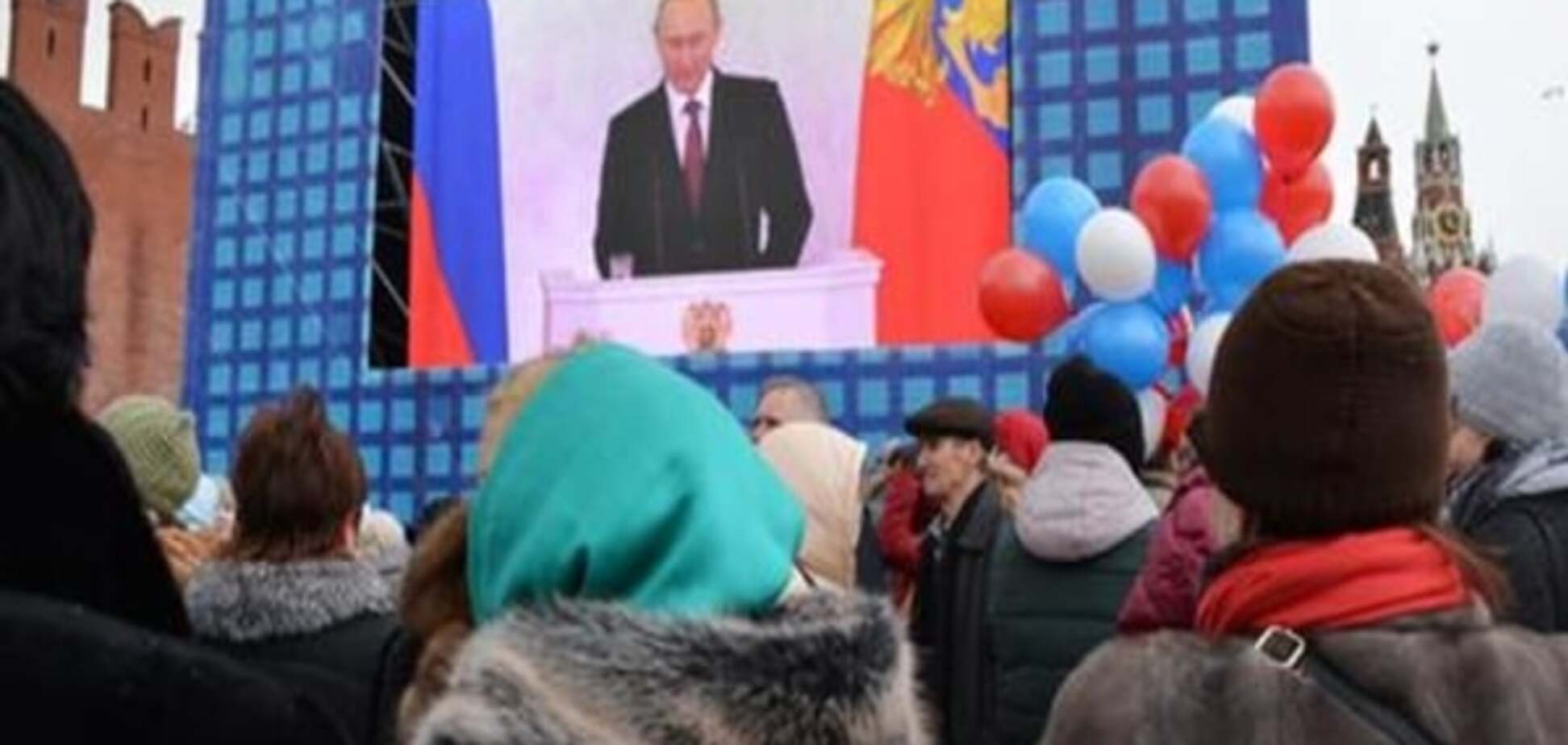 Эйдман: Россия только начинает платить по 'крымским счетам'