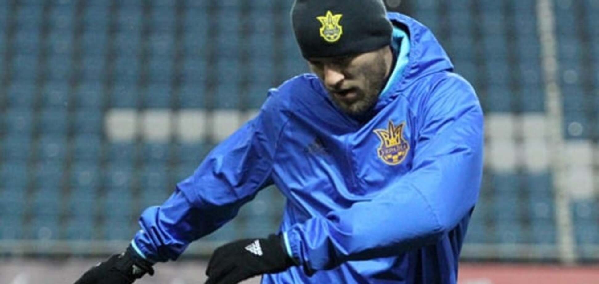 'Нічого хорошого': Ярмоленко засудив збірну України за гру з Кіпром