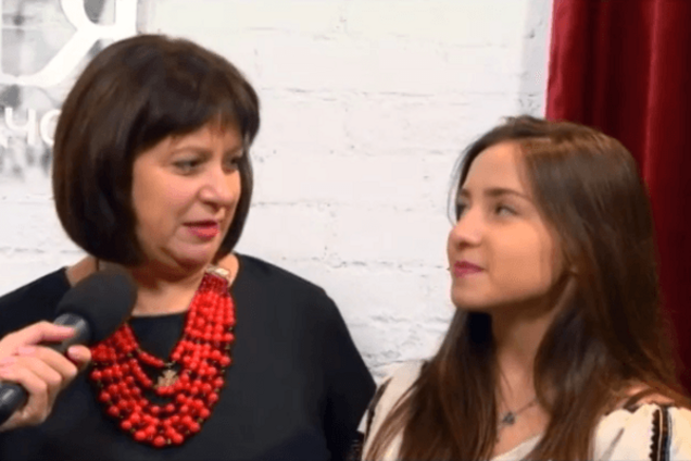 Наталья Яресько