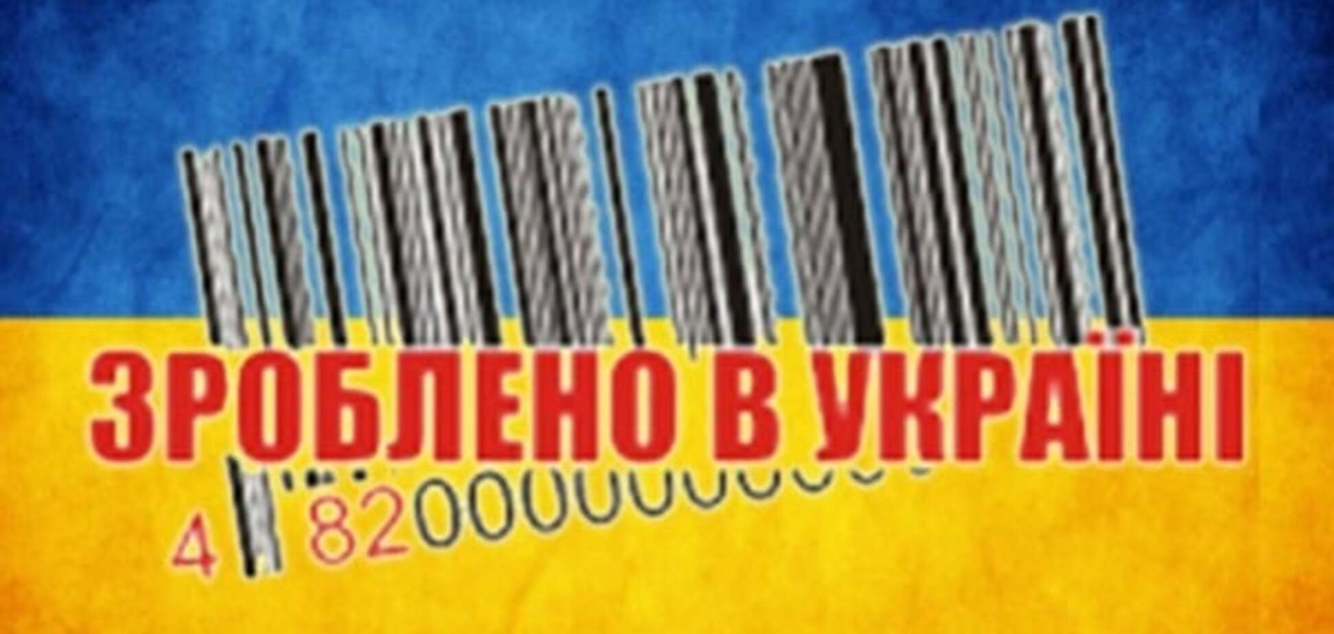 Светлое будущее без России: экономист о новой парадигме украинской экономики