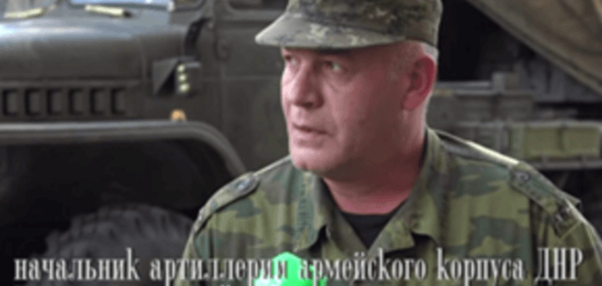 'Начальники артилерії': викрито російських офіцерів, які винні в обстрілі української території