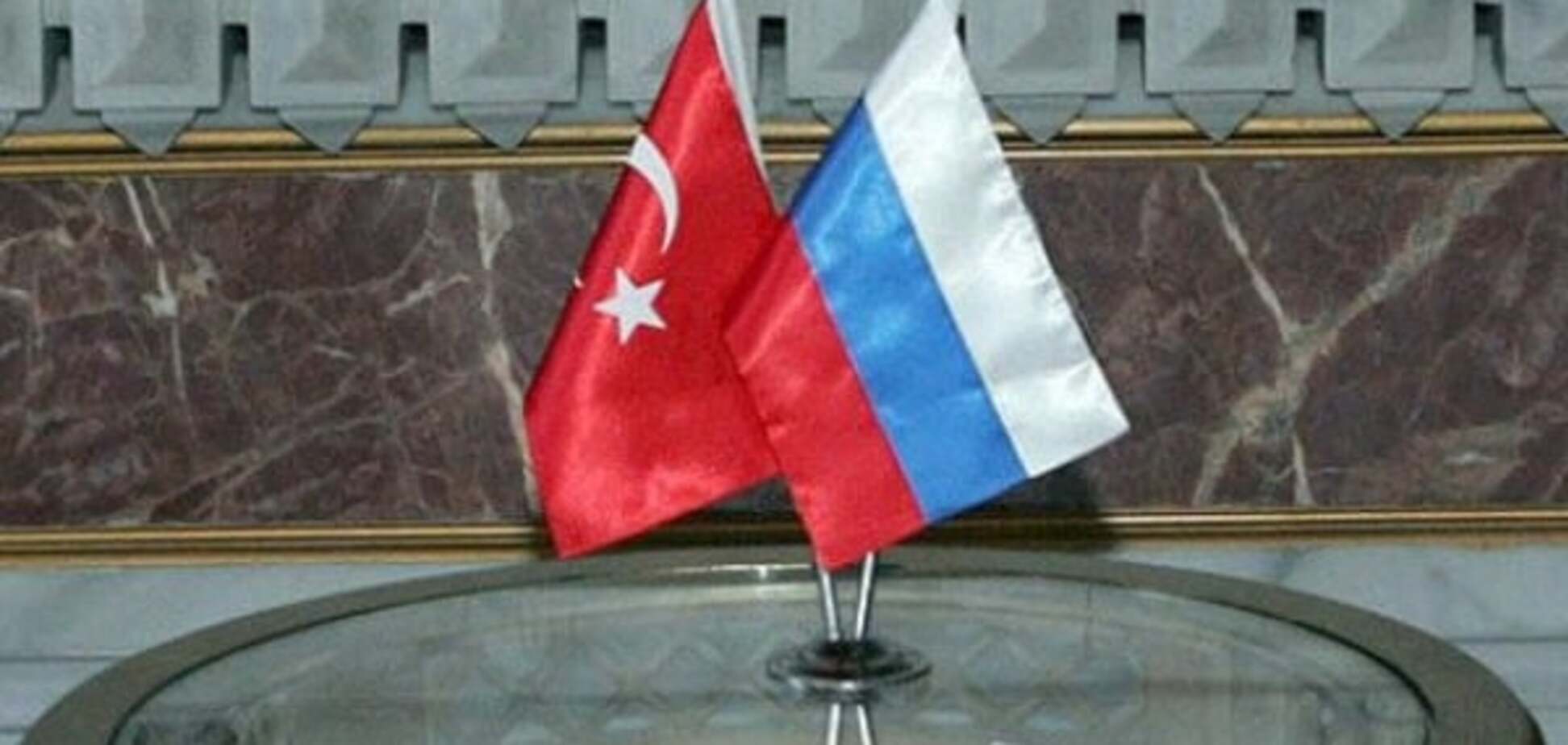 У Раді Федерації Росії назвали умову 'розморожування' відносин з Туреччиною