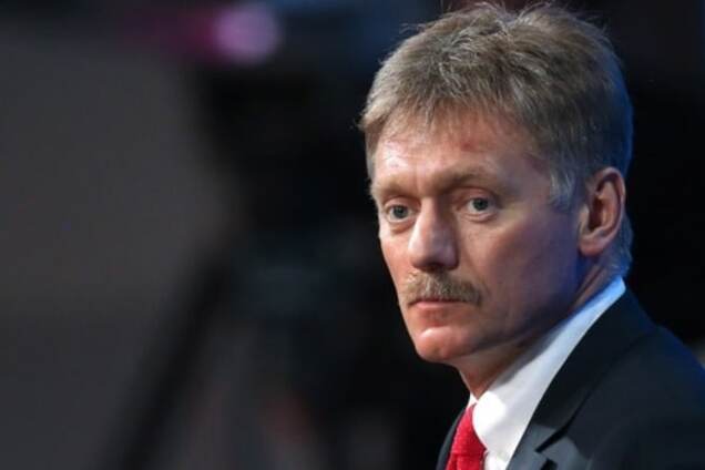 Дмитрий Песков