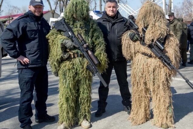 Нацгвардия