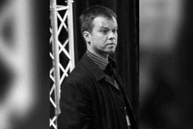 Игорь Пашкевич