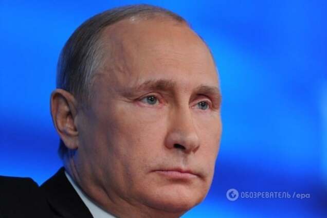 Владимир Путин