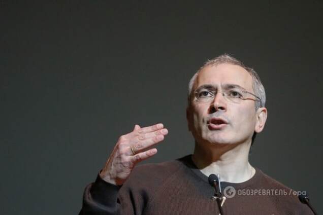 Ходорковский