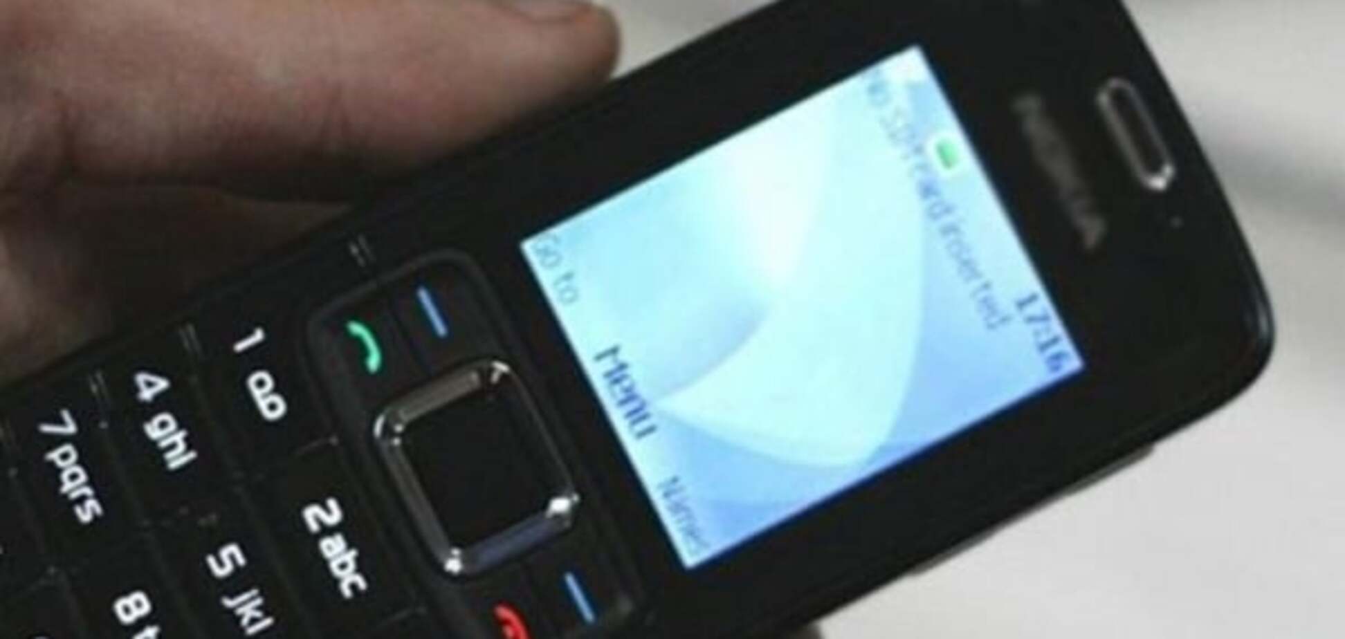 Терористи навмисно ламають станції мобільних операторів на Донбасі - розвідка