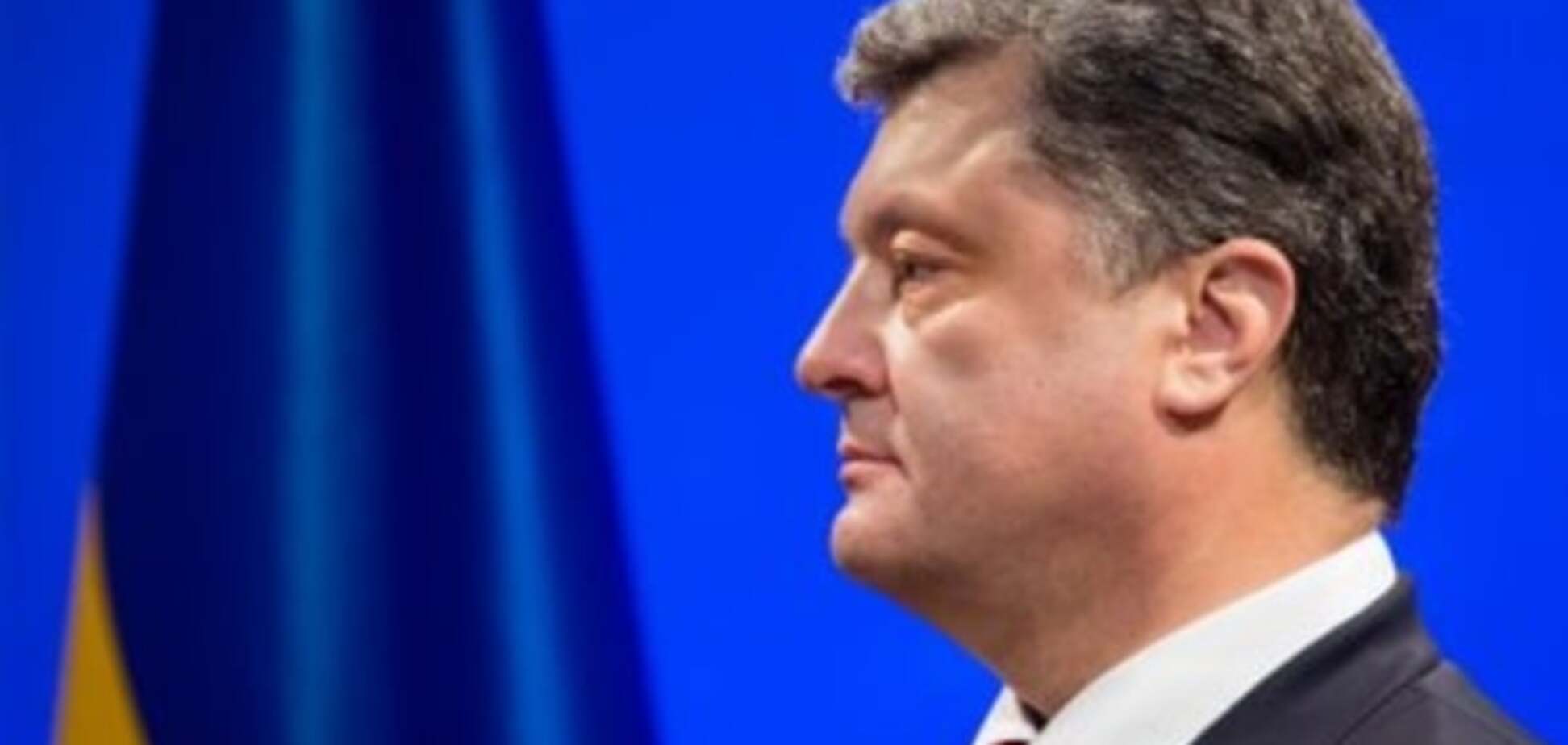 Порошенко назвав один з найпідступніших засобів гібридної війни проти України