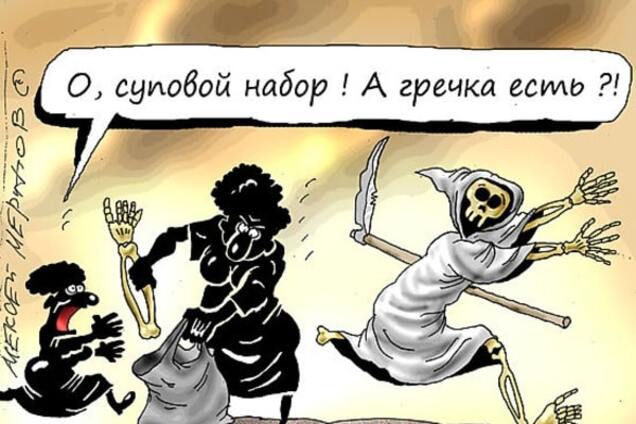 Российское замусоривание мозгов