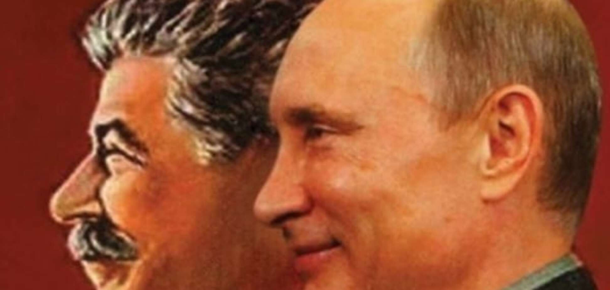 Портніков пояснив культ Сталіна і Путіна рабською 'селекцією' росіян
