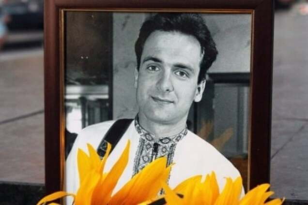 Георгий Гонгадзее