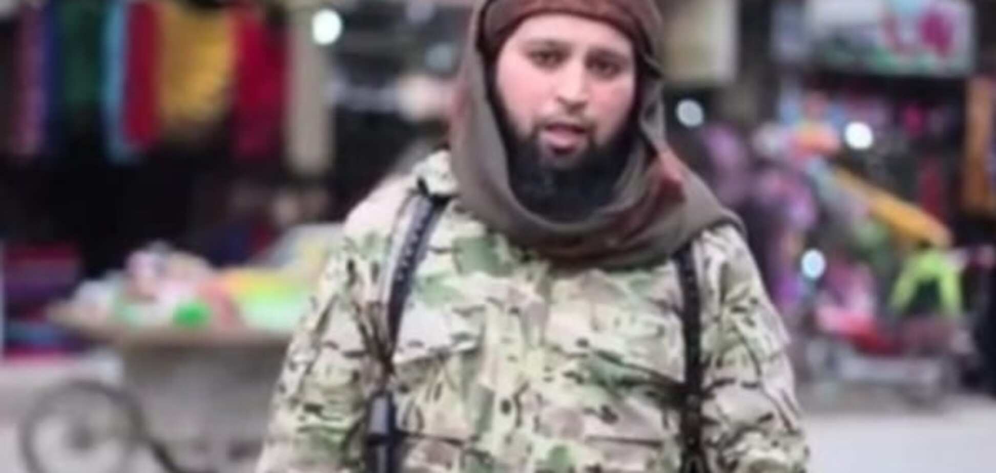 Террористы ИГИЛ