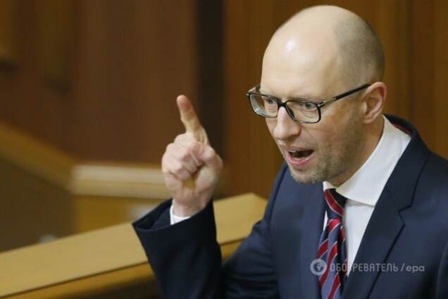 Арсений Яценюк