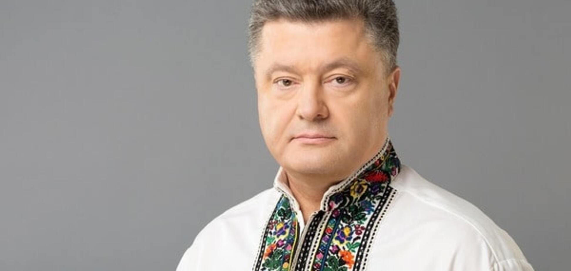 Порошенко і Яценюк привітали з Великоднем християн західного обряду