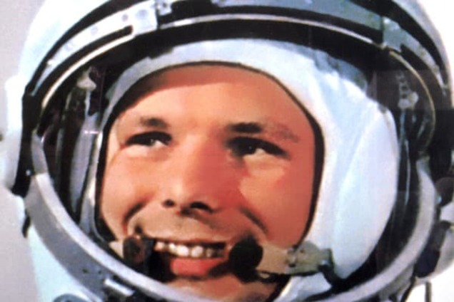 Юрий Гагарин