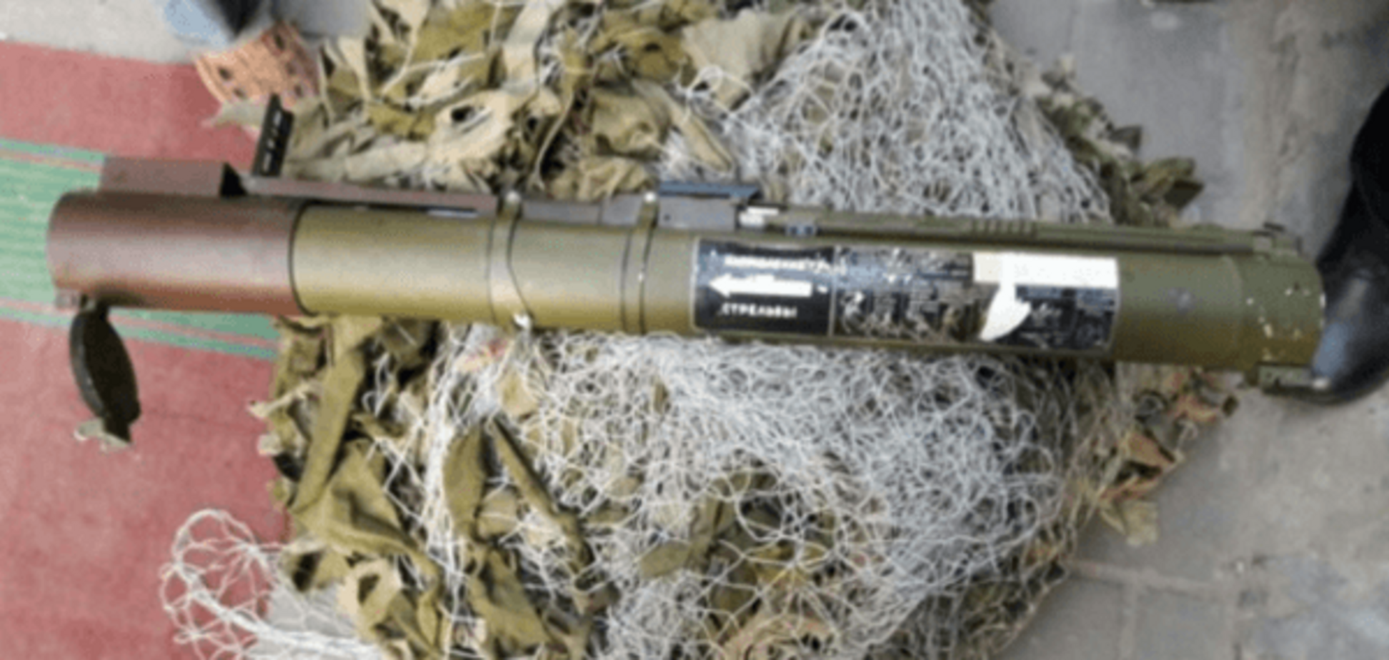 РПГ во Львове