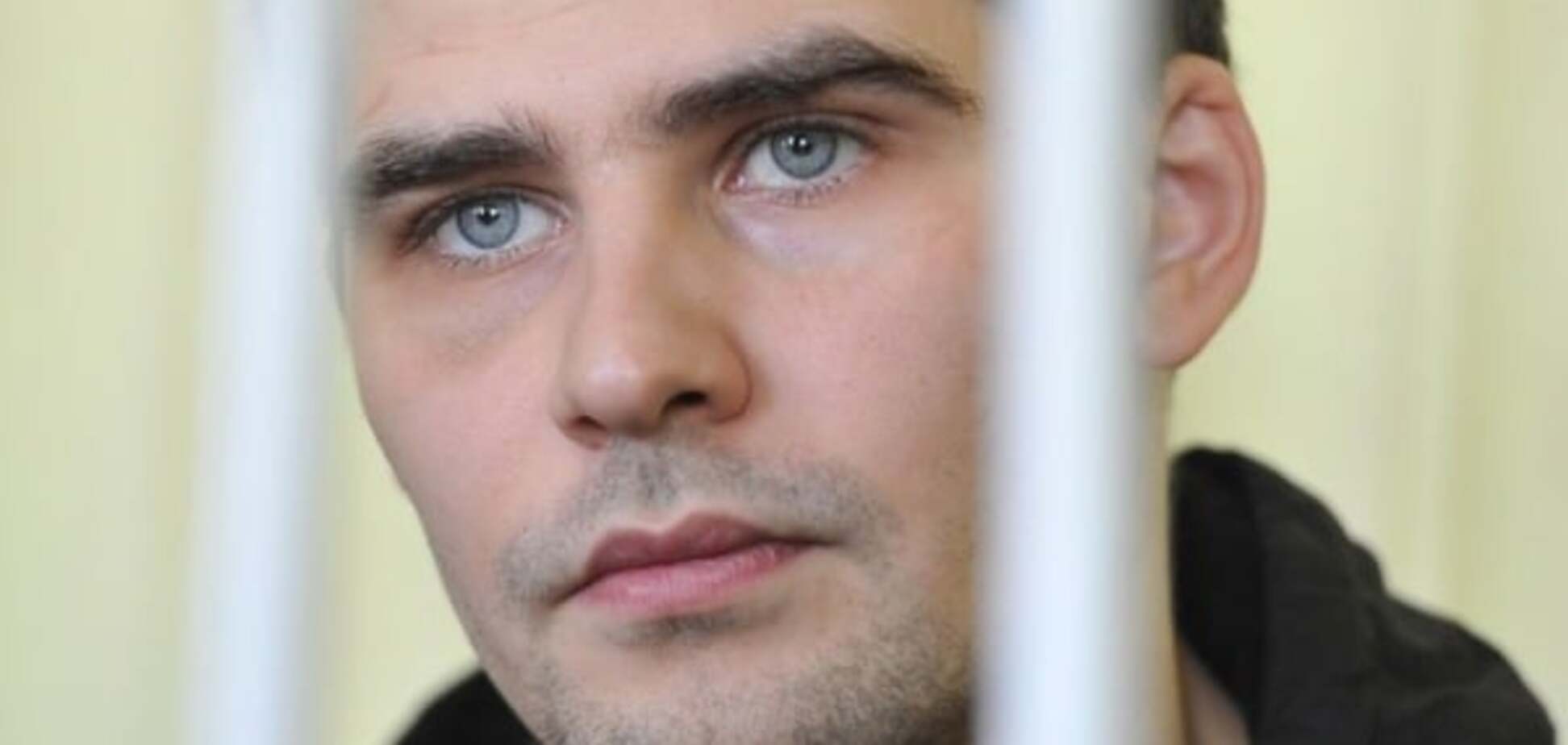 Александр Костенко