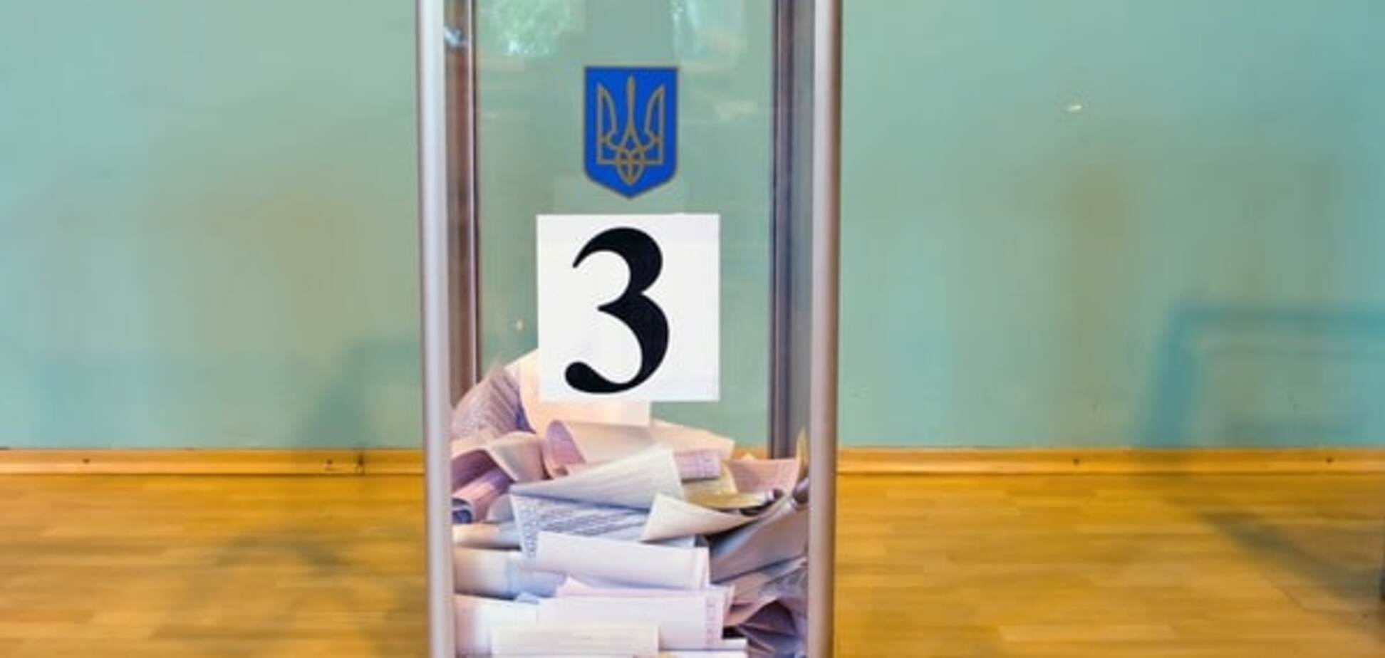 Напередодні виборів жителям Кривого Рогу роздали 50 млн грн