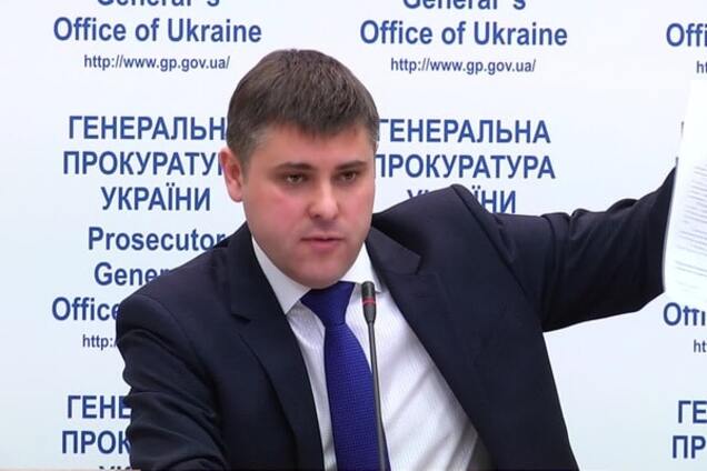 Владислав Куценко