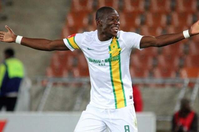 Хломфо Кекана