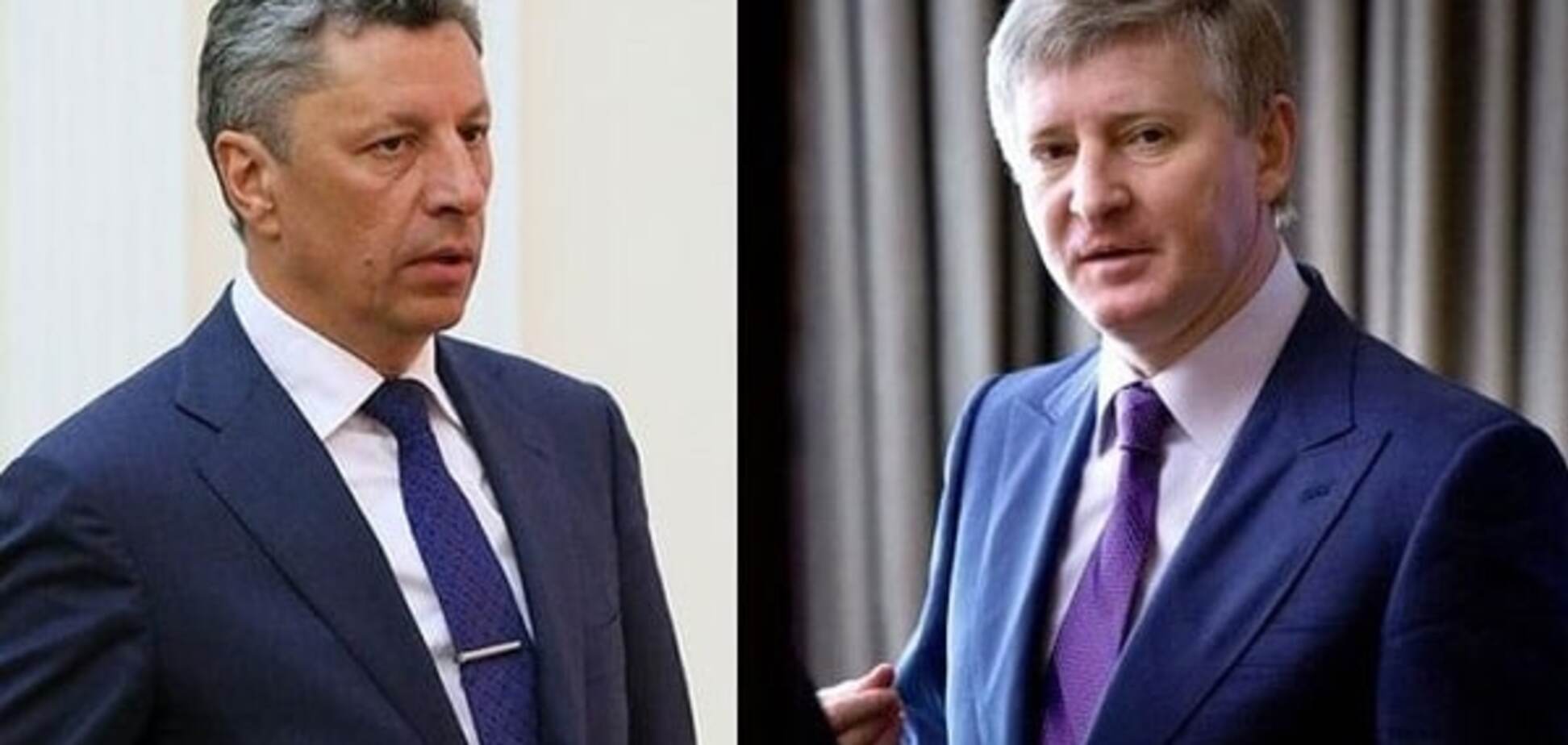 Порошенко оценил шансы Ахметова и Бойко 'оседлать' Донбасс