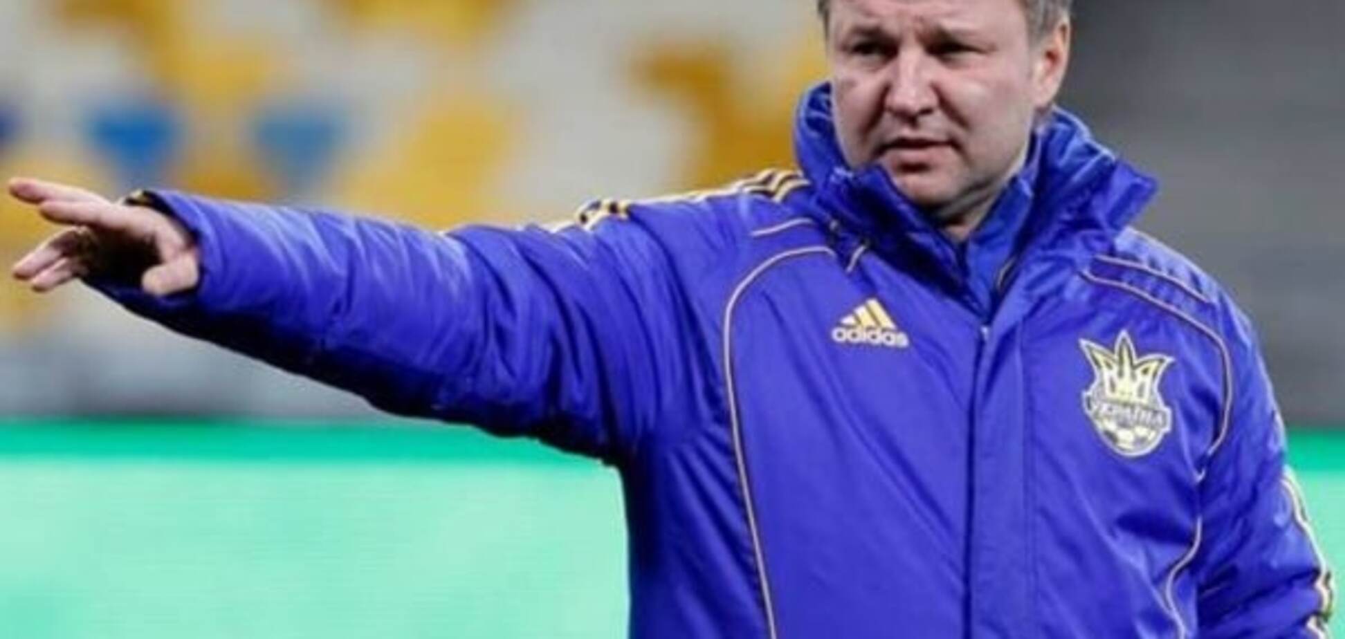 'Чуже місце': екс-тренер збірної України образився на російські ЗМІ