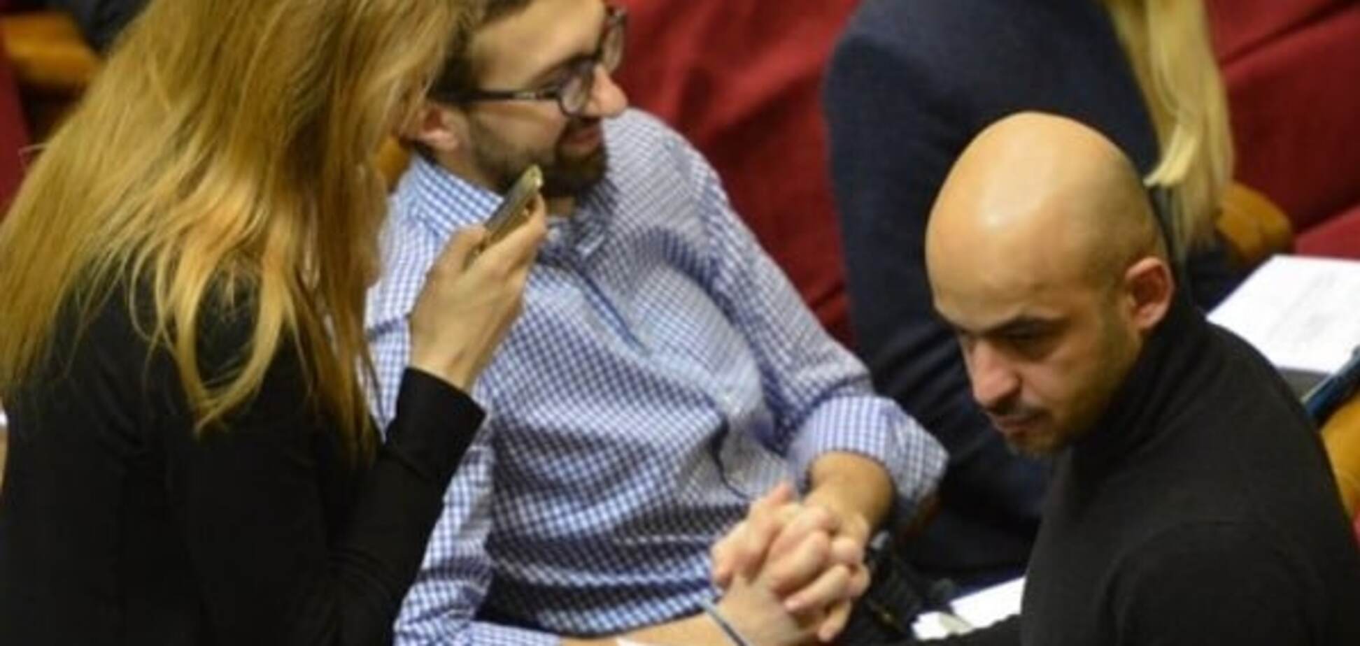 Еврооптимисты