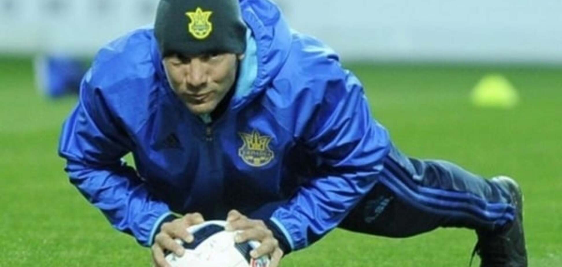 Андрей Шевченко сборная Украины