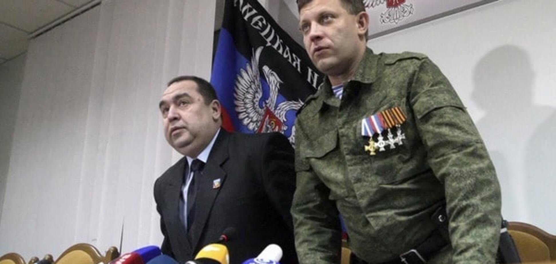 Ватажки терористів 'ДНР' та 'ЛНР' заявили, що не розраховують на амністію