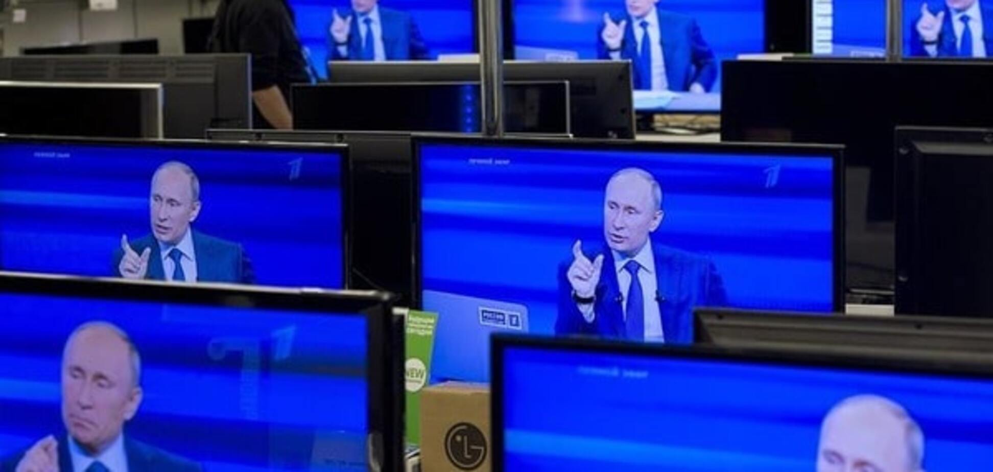За замовчуванням: кремлівський інститут включив Україну в 'антиросійський рейтинг'