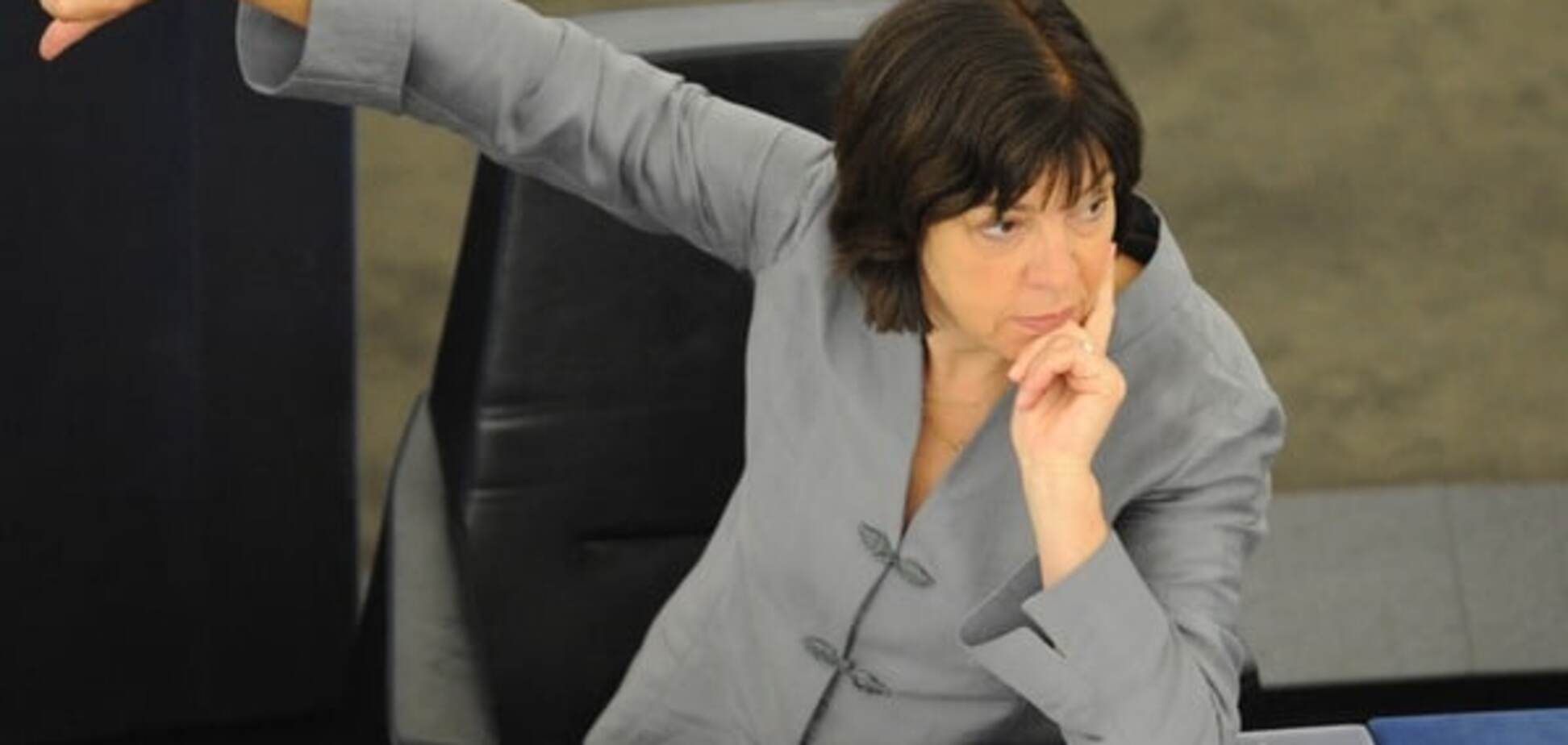 Ребекка Хармс