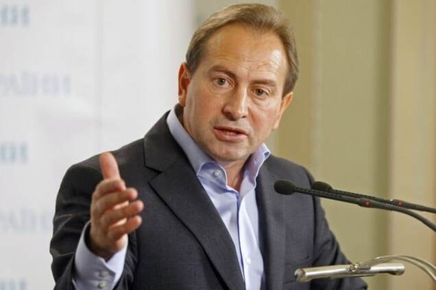 Николай Томенко