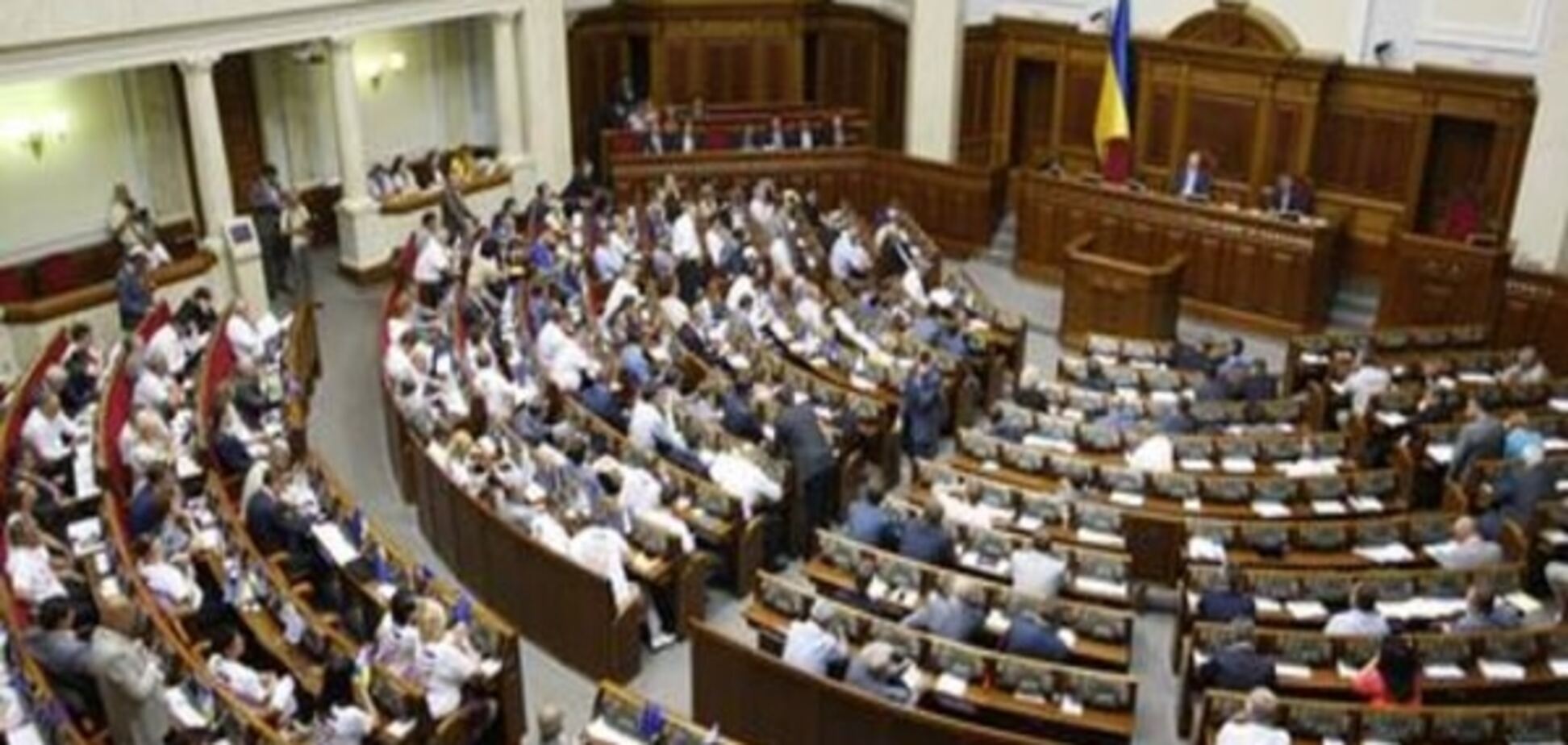 Фракція БПП призупинить членство в коаліції до призначення нового прем'єра