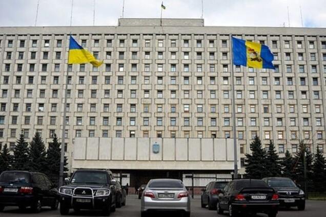 Центральная избирательная комиссия