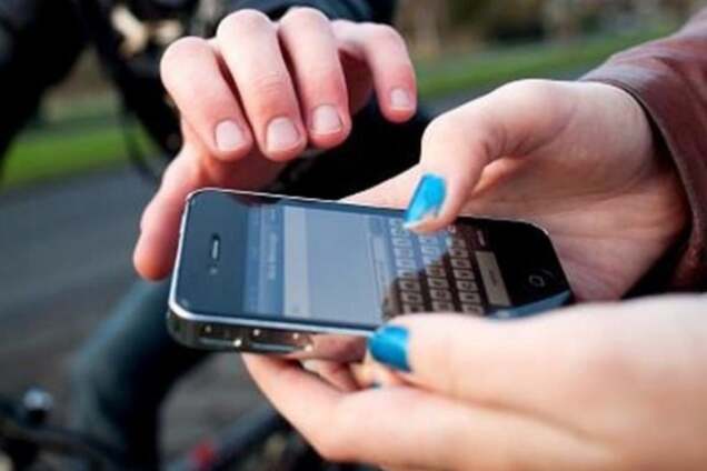 Ограбления детей