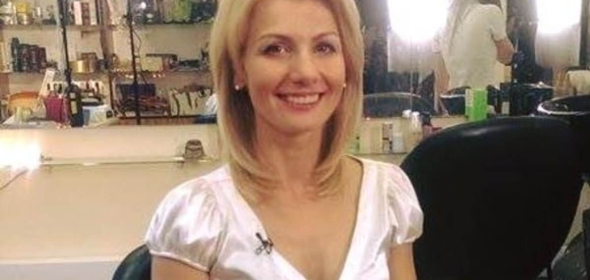 Екатерина Положай