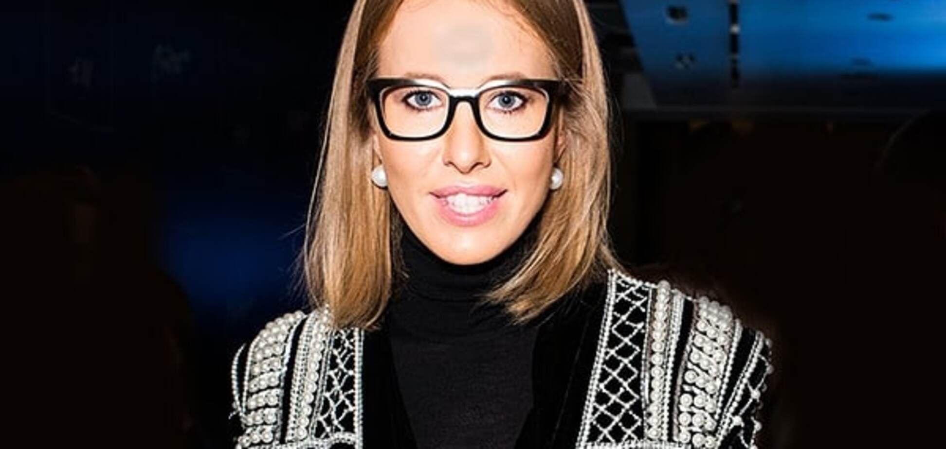 Ксения Собчак