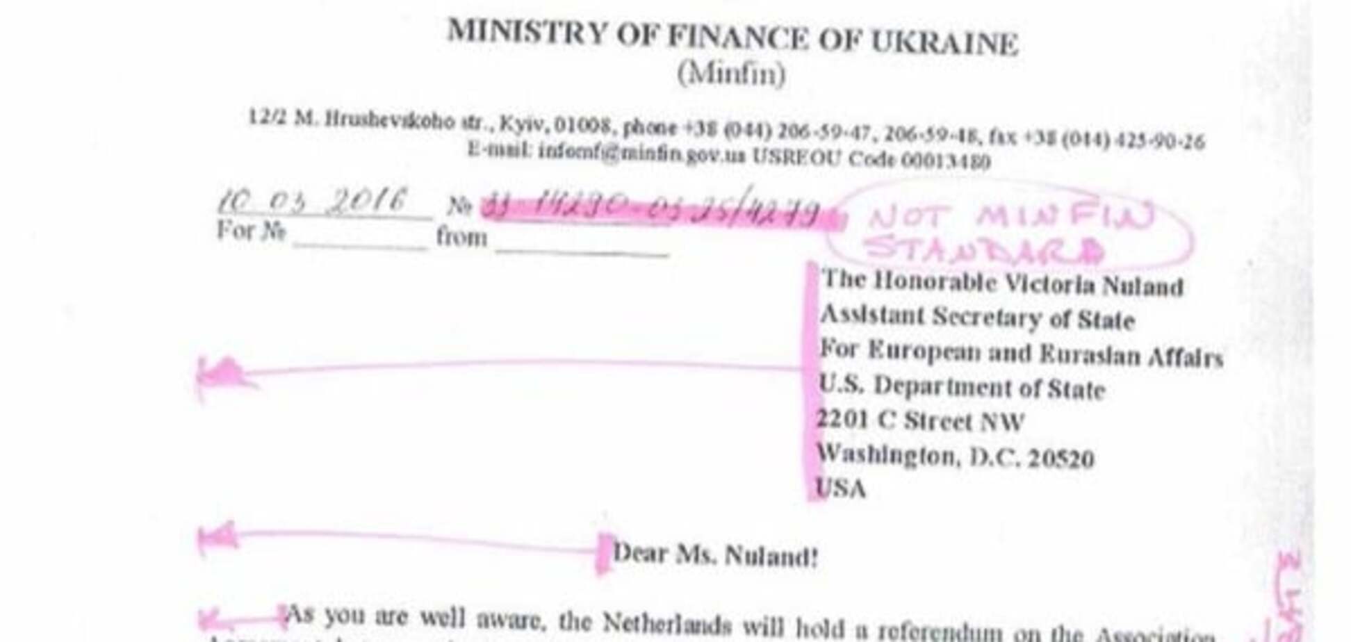 Незграбна робота: Яресько зловила Росію на черговому фейку. Опублікований 'документ'