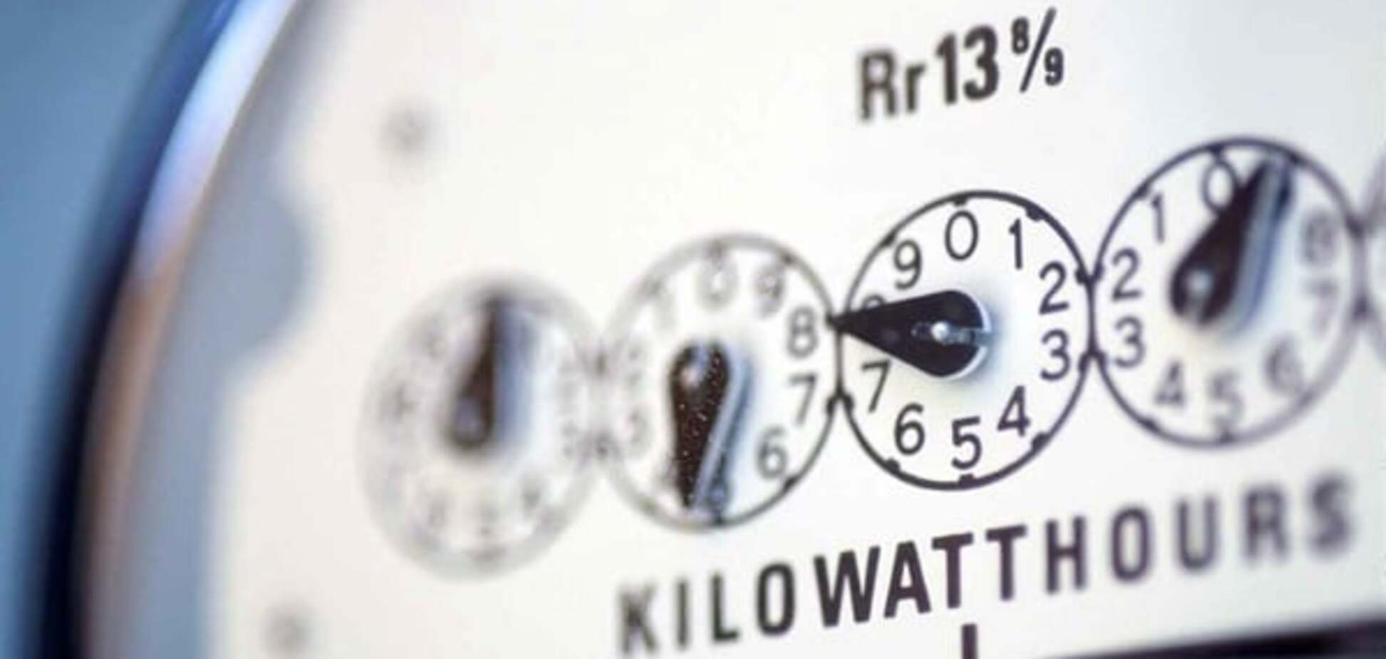 Ціна якості: скільки платять за 'комуналку' в інших країнах