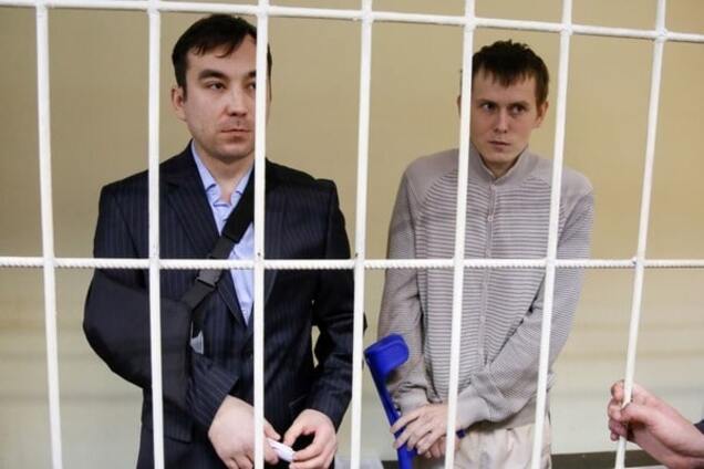 Александров и Ерофеев